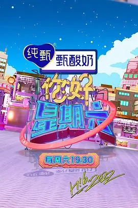 韩国电影产业观察配图
