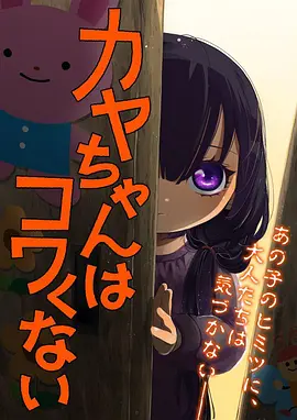 韩国短剧重生之我在首尔当财阀
